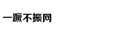沈北新区聚力打造优质营商环境